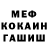 Amphetamine VHQ Kulik Anastasia