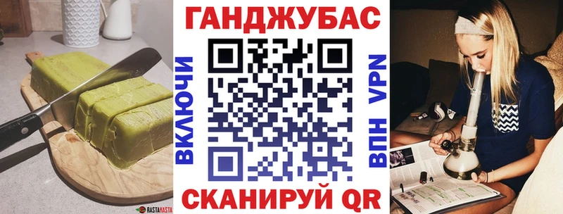 Cannafood марихуана мориарти официальный сайт Суджа