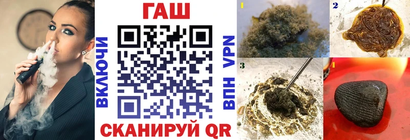 ГАШ VHQ  KRAKEN   Суджа 
