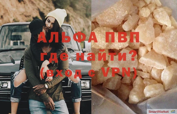 МДМА Новодвинск
