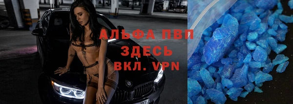 круглые Нягань