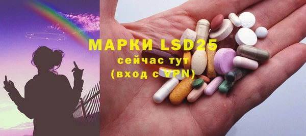 круглые Нягань