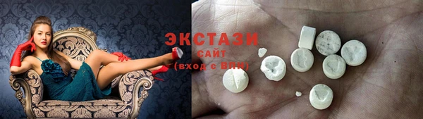 герыч Няндома