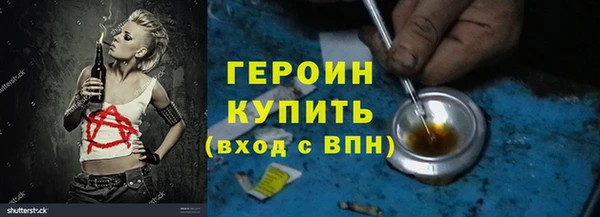 МДМА Новодвинск