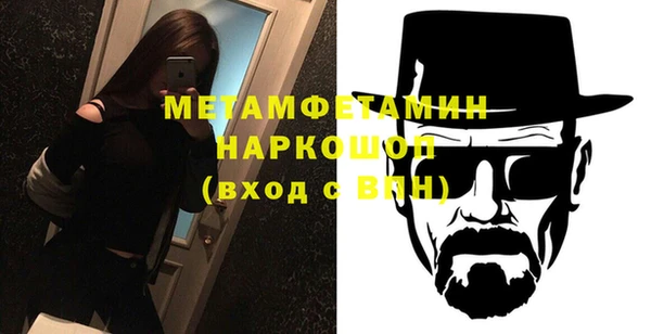 круглые Нягань