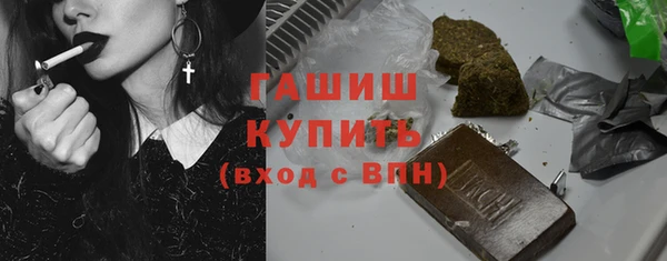 круглые Нягань