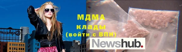 синтетический гашиш Нязепетровск