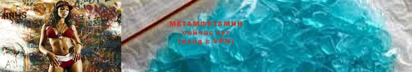 МДМА Новодвинск