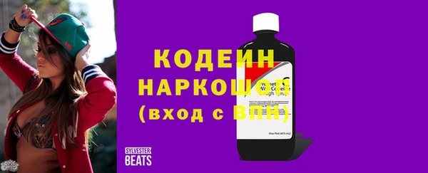 МДМА Новодвинск