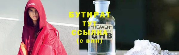 МДМА Новодвинск