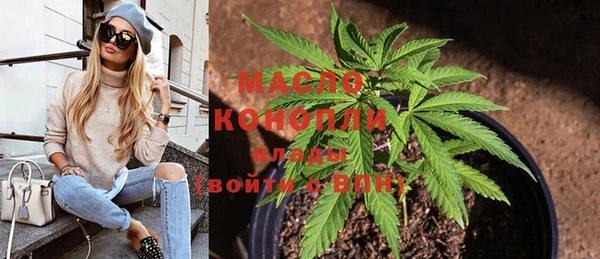 кокаин VHQ Новокубанск