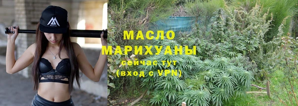 МДМА Новодвинск