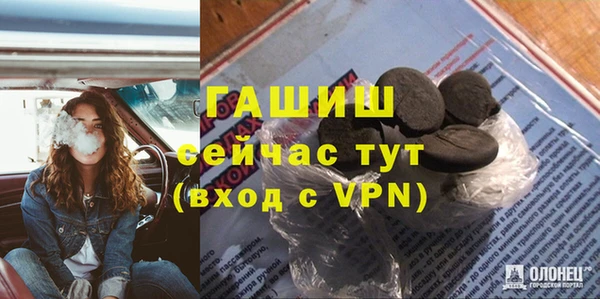 МДМА Новодвинск