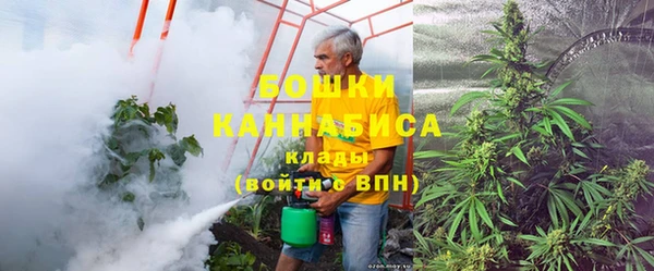 кокаин VHQ Новокубанск