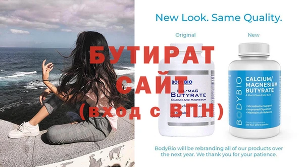 кокаин VHQ Новокубанск