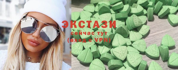 гашиш Новозыбков