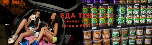 кокаин VHQ Новокубанск