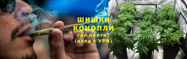 кокаин VHQ Новокубанск