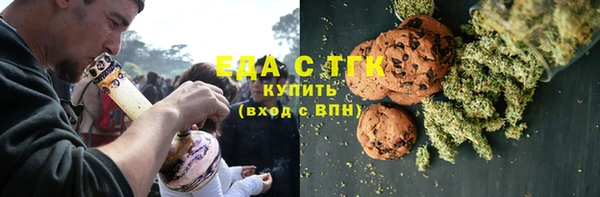 гашиш Новозыбков