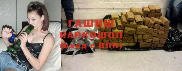 МДМА Новодвинск