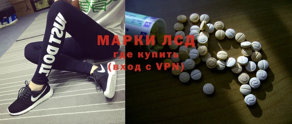 кокаин VHQ Новокубанск