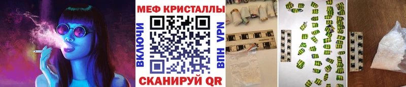 МЕФ  Суджа