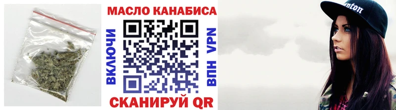 ссылка на мегу как войти  Суджа  ТГК концентрат 